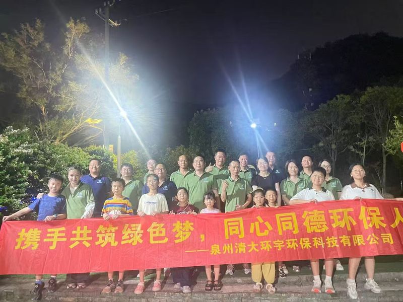 微信圖片_2025-06-18_221331_138.jpg